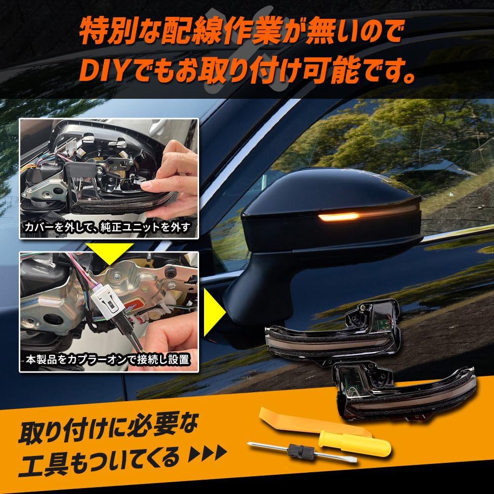 Crown Crossover Exclusive LED Sequential Door Mirror Kit with Flowing Turn Vehicle Inspection Crossover Mirrors and Turn S YOURS Signals, Compliant,