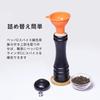 Manual Wooden Pepper Grinder Beechwood Mill with Stainless Steel Grinding Pepper Spice Refill Wooden Cleaning Brush and Towel - 15cm/6'' Mechanism,