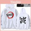 Demon Slayerkimetsu No Yaiba Hoodie Anime Cosplay Coat Sweatshirt Pullover Tops