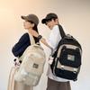 Student Schoolbag Women's Large Capacity Backpack Color Block Men's Backpack