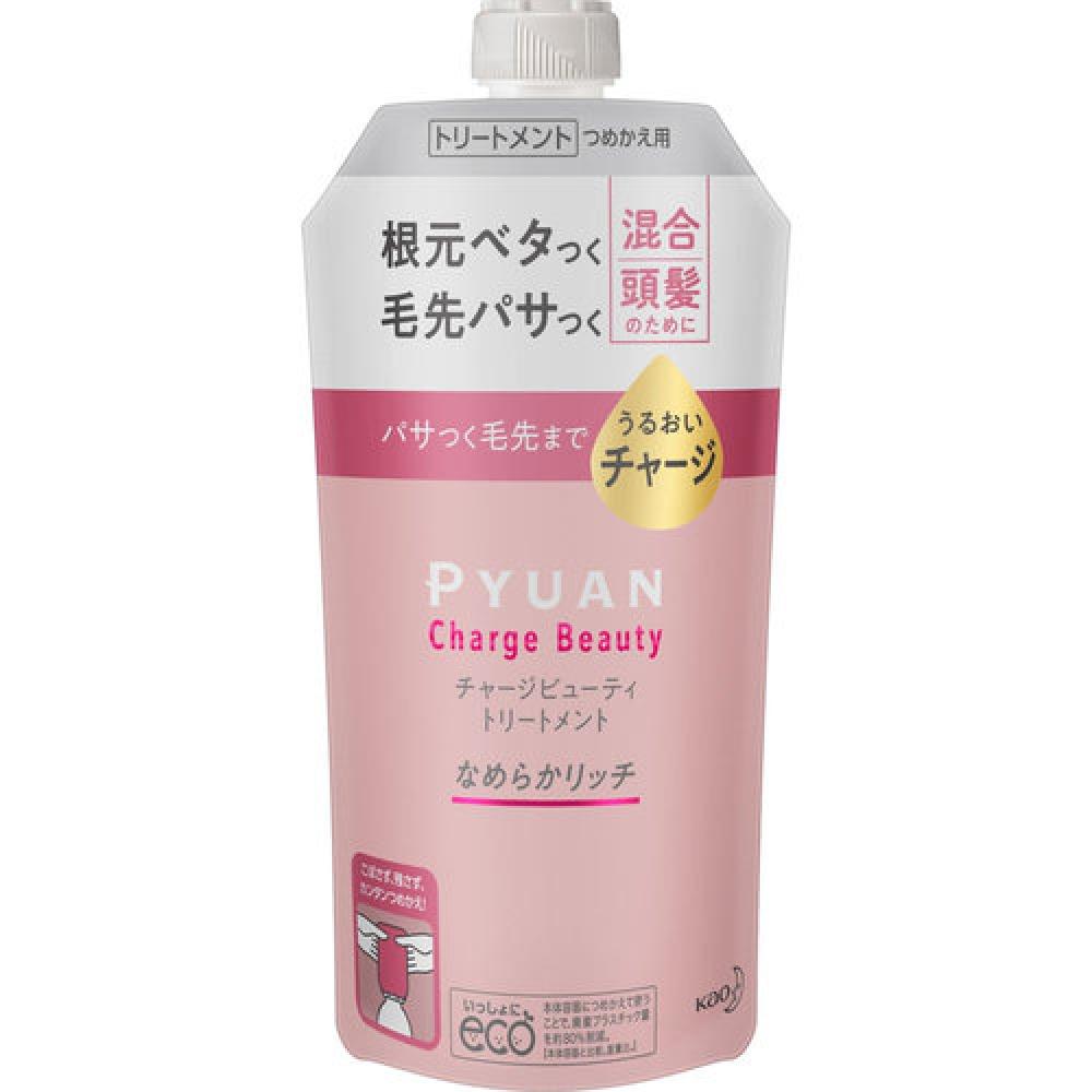 

Pure Charge Treatment Smooth Rich Refill 340mL