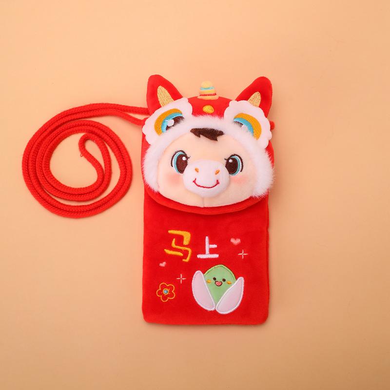 Creative Year of the Horse Red Envelope Change Bag Plush Cloth Bag Children's New Year's Money Diagonally Across the Wallet Blocked Red Envelope