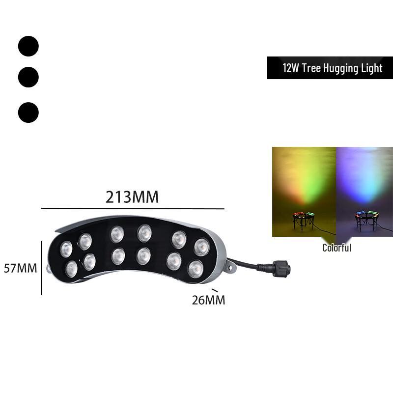 NuFeng Outdoor RGB Tree Hugging Landscape Light