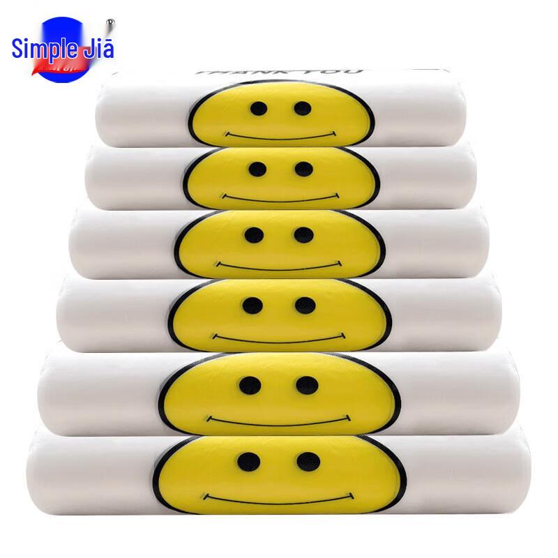 Thickened Smile Face Plastic Shopping Bags