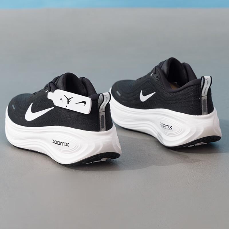 Nike Women's Vomero Road Running Shoes