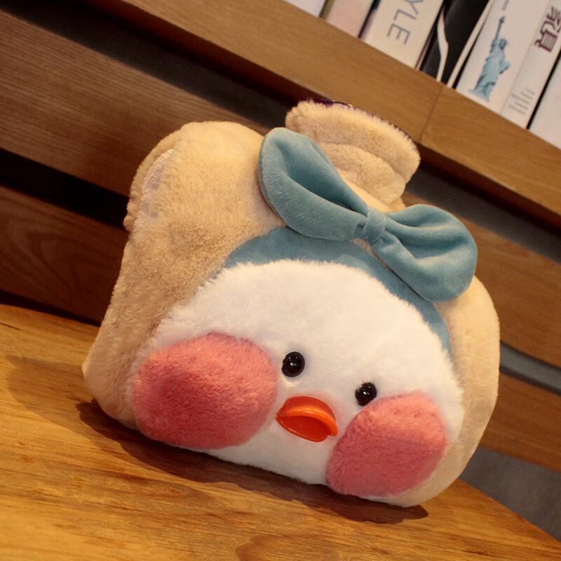

Small Yellow Duck Water-Filled Hot Water Bottle