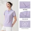 361° Women's Quick-Dry Polo Training T-Shirt