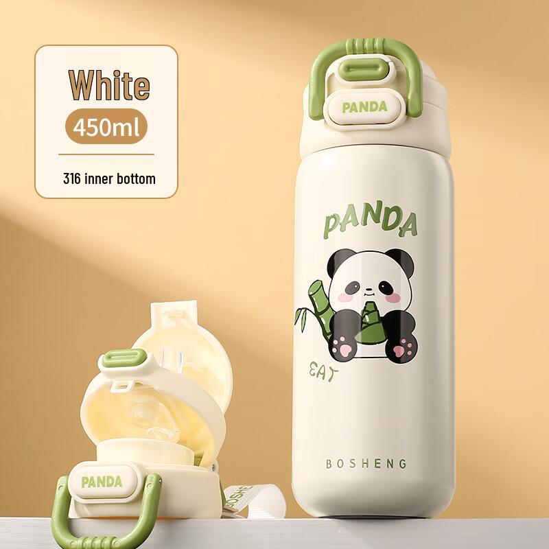 SX Cartoon Panda Dual-Drink Insulated Mug