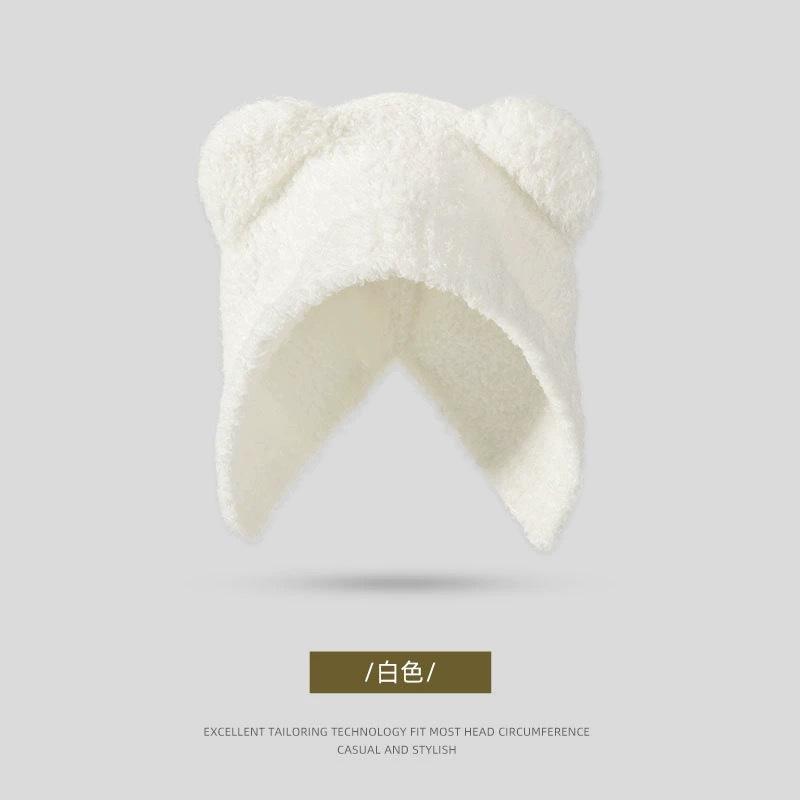 Bear Ears Plush Hat Women's Autumn and Winter Warm Ear Protector Big Head Circumference Show Face Small Wool Hat Pullover Hat