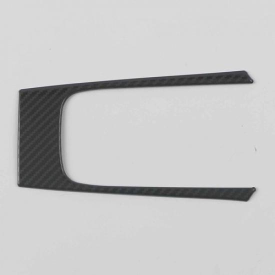 Steel Fiber Inner Gear Shift Panel Lid Cover Trim For 20-24 Toyota Corolla Sedan