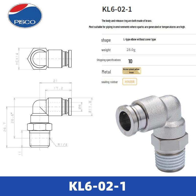 PISCO Japan Quick Couplings KC4/KOC6/KL6/KB6/KH6/KE6 Series Fittings