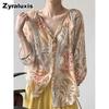 Floral Ruffled Shirt for Women, Summer French Style Lazy Thin Cover-up Short Sleeve Sun Protection Vest