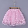 Girls' Colorful Pink Half Skirt New Baby Puff Mesh Versatile Dance Short Skirt