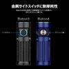 Olight Baton 4 Flashlight 1300 Lumens Rechargeable Mini Hand Torch Blue