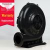 Arch Fan 550W/370W: Inflatable Castle Air Blower with Iron Shell & Copper Wire