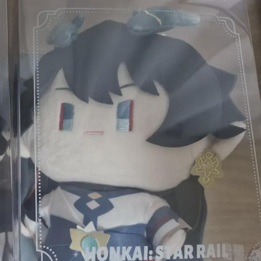 

Collapse Star Rail Dankang Eumwol Official Doll Nui Gurumi