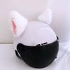 Motorcycle Helmet Hairy Cat Ears Detachable Motorcycle Accessories For Women Men Motorbike Bicycle Car Styling Decoration