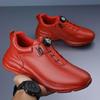 Men's Genuine Leather Height-Increasing Casual Sneakers - Trendy, Versatile Autumn 2025 Dad Shoes