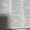 [USED] New Living Translation bible large print