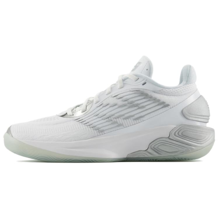 

New Balance Two WXY V5 White Silver Metallic Unisex Sneakers Gold-Metallic BB2WYRG5 46.5