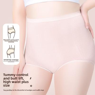 Big Size Female Spring and Autumn Cotton Comfortable Bag Hip Lift Hip Abdominal High Waist Triangle Briefs