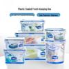 Huabeisen 350ml Rectangular PP Locking Food Storage Container