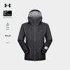 Under Armour Lightweight 3L Waterproof Hiking Jacket