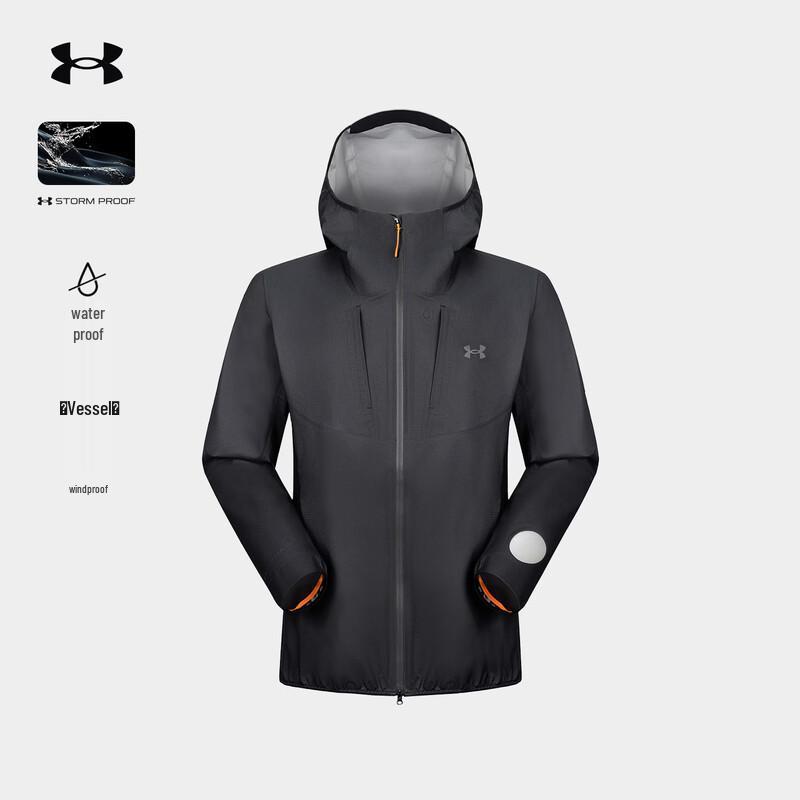 Under Armour Lightweight 3L Waterproof Hiking Jacket