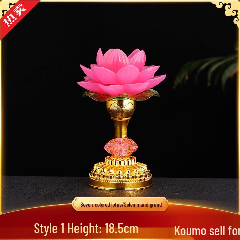 Seven-Color Lotus Bodhisattva Plug-in Offering Lamp for Buddha Hall, Year of the Horse.