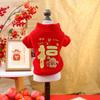 New Pet Sweater Warm Two-Leg Clothes Dogs Cats Festive Outfit
