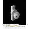 [2698] [WHITE] Final ZE8000 True Wireless Earphones