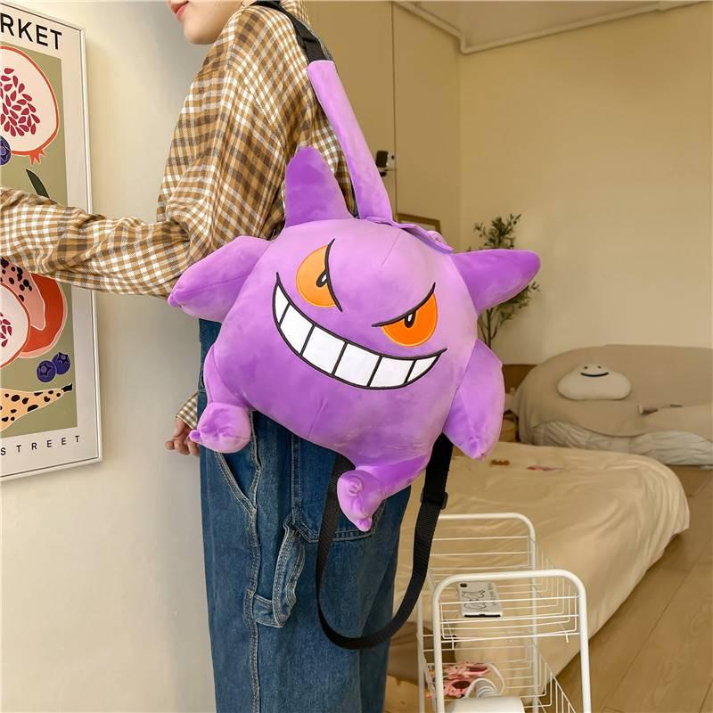 Cute Gengar Plush Backpack For Kids Soft And Comfortable Velvet Material Purple Color 13.4 X 10.6 X 6.7 Inches