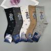 Women's Mid-Calf Cotton Socks with Cartoon Bear Print - Breathable, Sweat-Absorbent Business Casual Socks