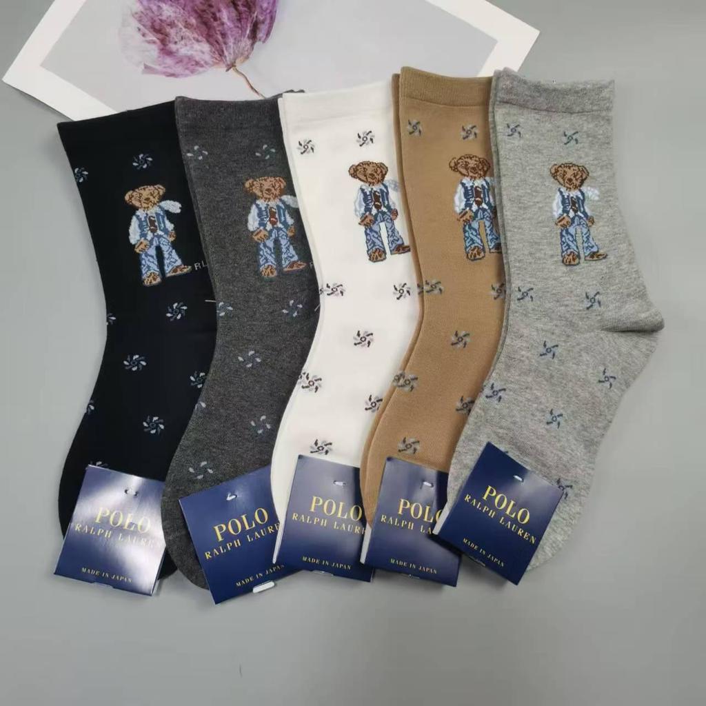 Women's Mid-Calf Cotton Socks with Cartoon Bear Print - Breathable, Sweat-Absorbent Business Casual Socks