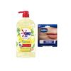 Produse chimice de uz casnic – Detergenți de spălat vase