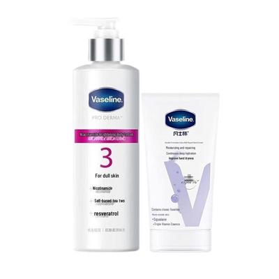 Vaseline Niacinamide Brightening Body Lotion & Hand Cream Set