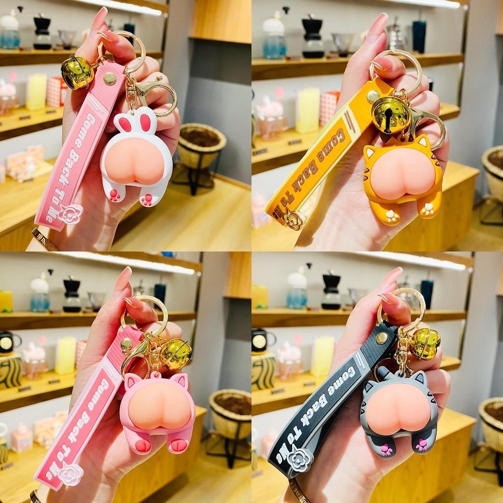 Adorable Bunny Silicone Keychain Charming Bag Decoration For Couples And Kids