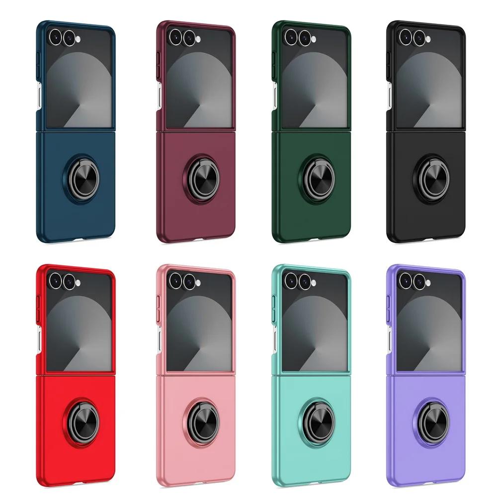 Ultra Thin Matte Feel Metal Rotatable Ring Holder Phone Case for Samsung Galaxy Z Flip 7 7FE 6 5 4 3 Shockproof Protect Back Cover