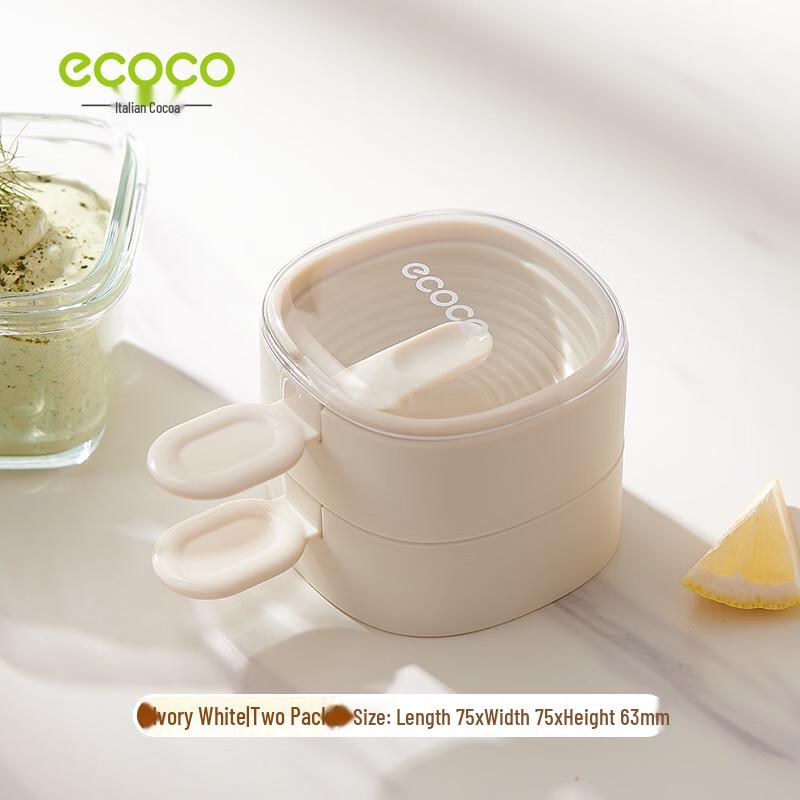ecoco Silicone Ice Molds & Trays