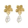 Trendy Gold Color Flower Shaped Earrings for Women Minimalist Imitation Pearls Drop Earrings Friendship Party Jewelry Gifts