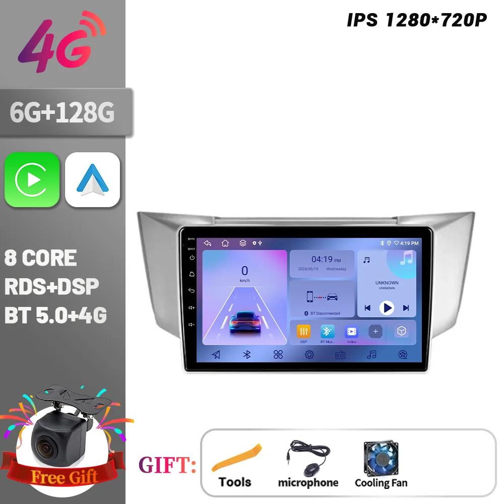 For Lexus RX300 RX330 RX350 RX400H II 2 2003-2009 Android 14 Car Radio Multimedia Navigation 4G GPS  Carplay Touch Screen