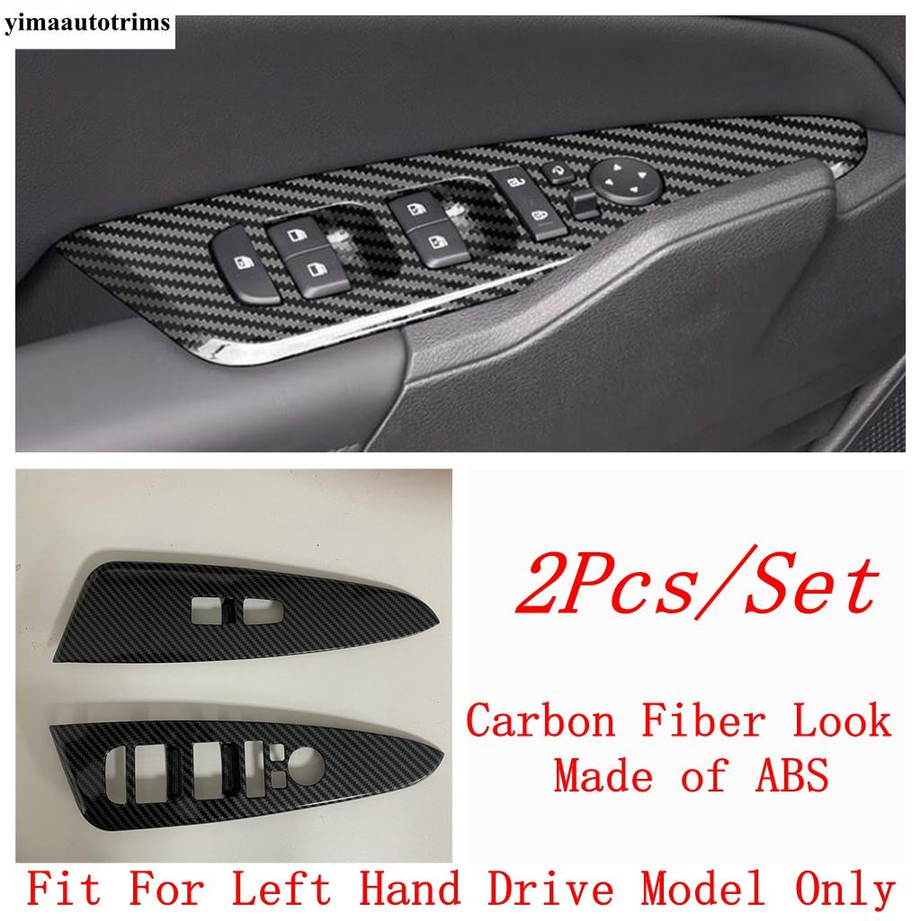 Gear Shift Panel / Handle Bowl / Water Cup / Window Lift Cover Trim For Kia Sportage NQ5  - 2025 Carbon Fiber Accessories