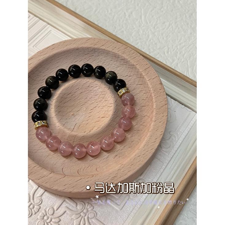 Handmade Natural Rose Quartz Bracelet with Black Obsidian and Strawberry Quartz - Unique Gift