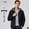 Men's Reversible Detachable Hooded Jacket