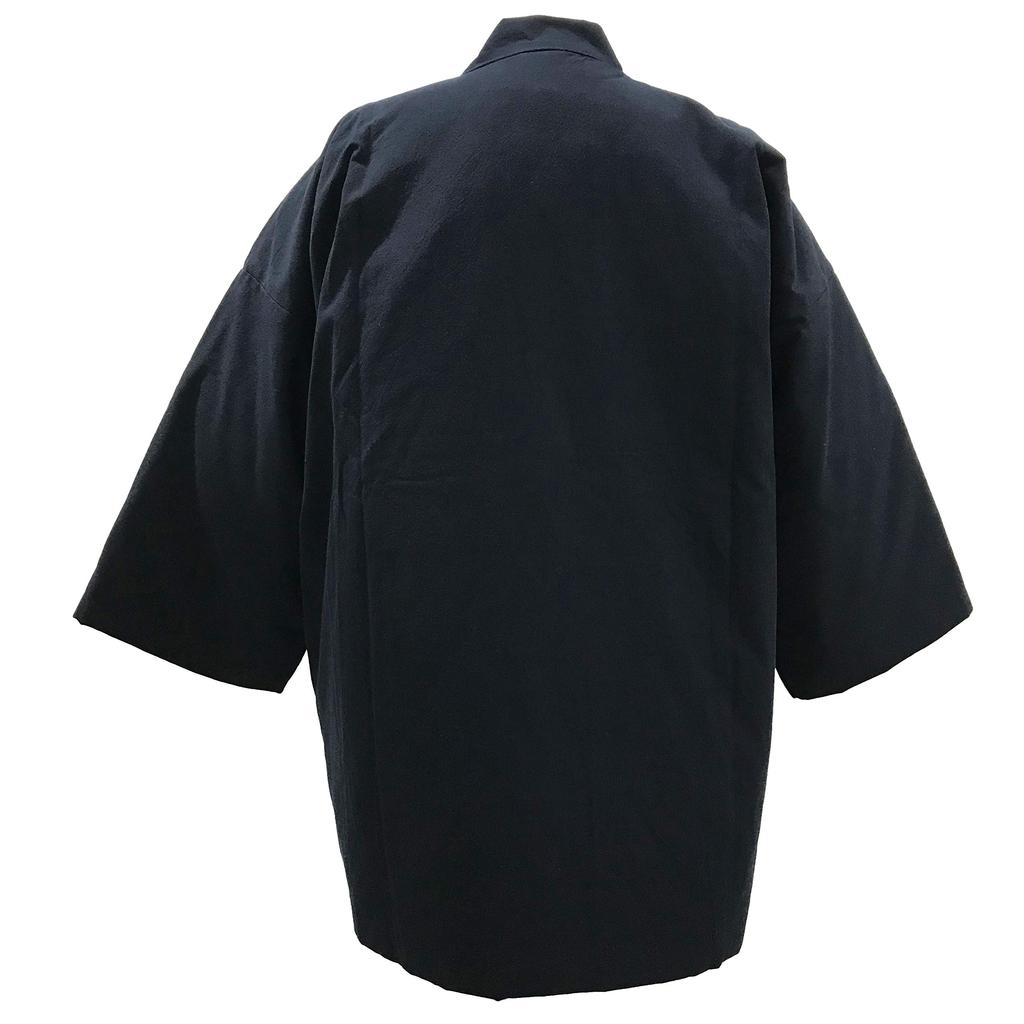 Edoten Cotton Hanten and Dungaree Made in Navy One Size Fits Most (Half-Cotton Jacket) - Far-Infrared Fiber, Heat-Storing Insulating, Fabric, Japan,
