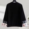 Women's New Chinese Style Embroidered Color Block Loose Fit Jacket