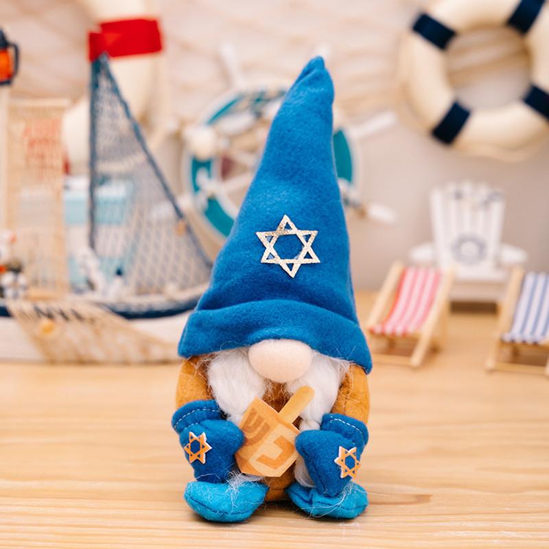 

Hanukkah Adorable Swedish Gnome Set Perfect For Festive Holiday Table Decorations Hanukkah Women