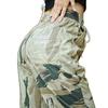 Camouflage Quick-drying Ice Silk Pants Men's Summer Loose Leggings Sweatpants Overalls Men's Casual Versatile