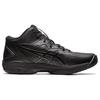 ASICS Gel Hoop V15 4E 'Black Gunmetal' 1063A062-001