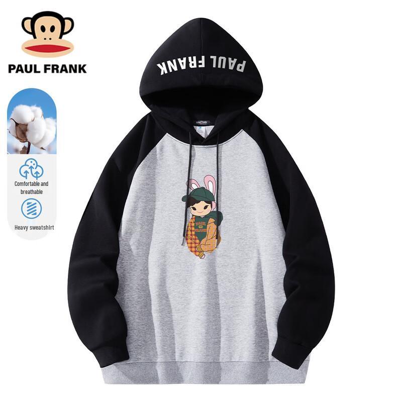 

Paul Frank Spring Hooded Couple s Sweatshirt L